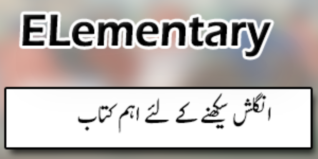 Ea Png (1080x540), Png Download