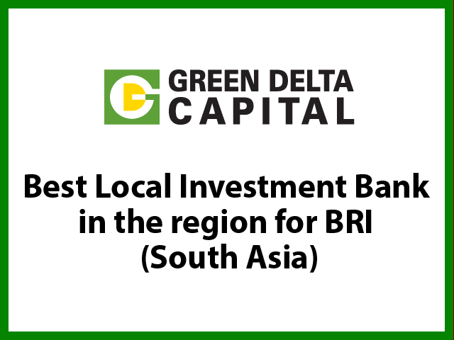 Circle (640x480), Png Download