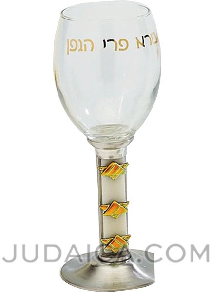 Wine Glass (630x630), Png Download