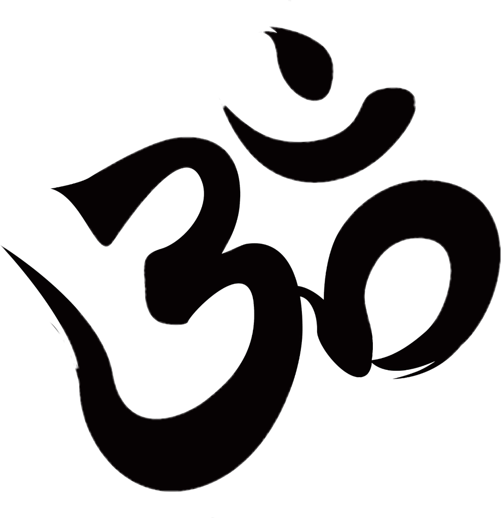 #tattoo #kanji #brusheffect - Simbolo Para Alejar Malas Vibras (1024x1059), Png Download