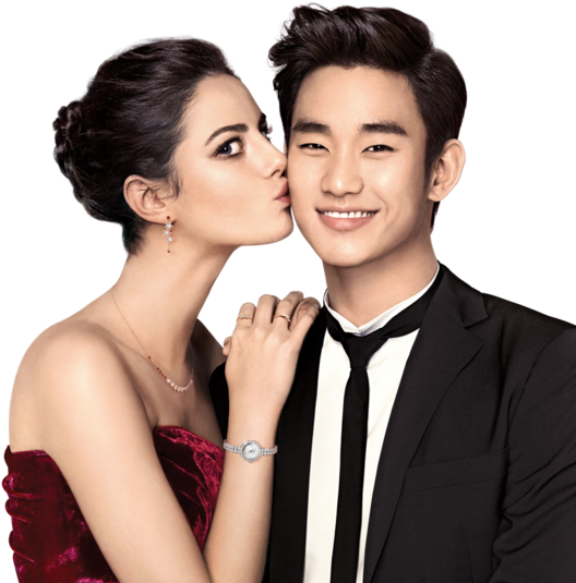 Kim Soo Hyun Kaya (1024x576), Png Download