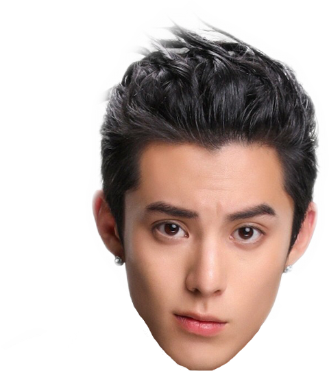 Freetouse Dylan Wang Dylanwang Freetoedit - Dylan Wang Xiang Dou Bu Yong Xiang (480x540), Png Download
