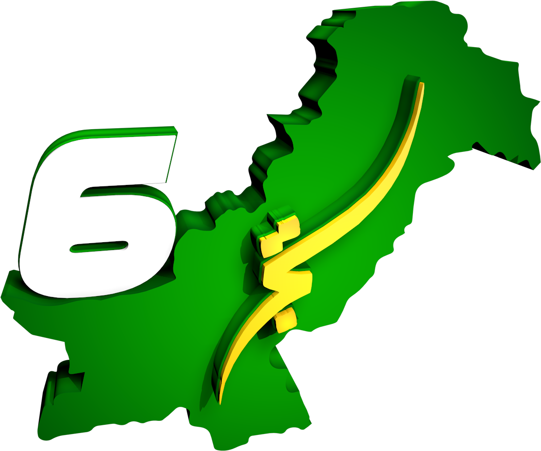 6 September - Pakistan Map Outline Png (1395x1080), Png Download