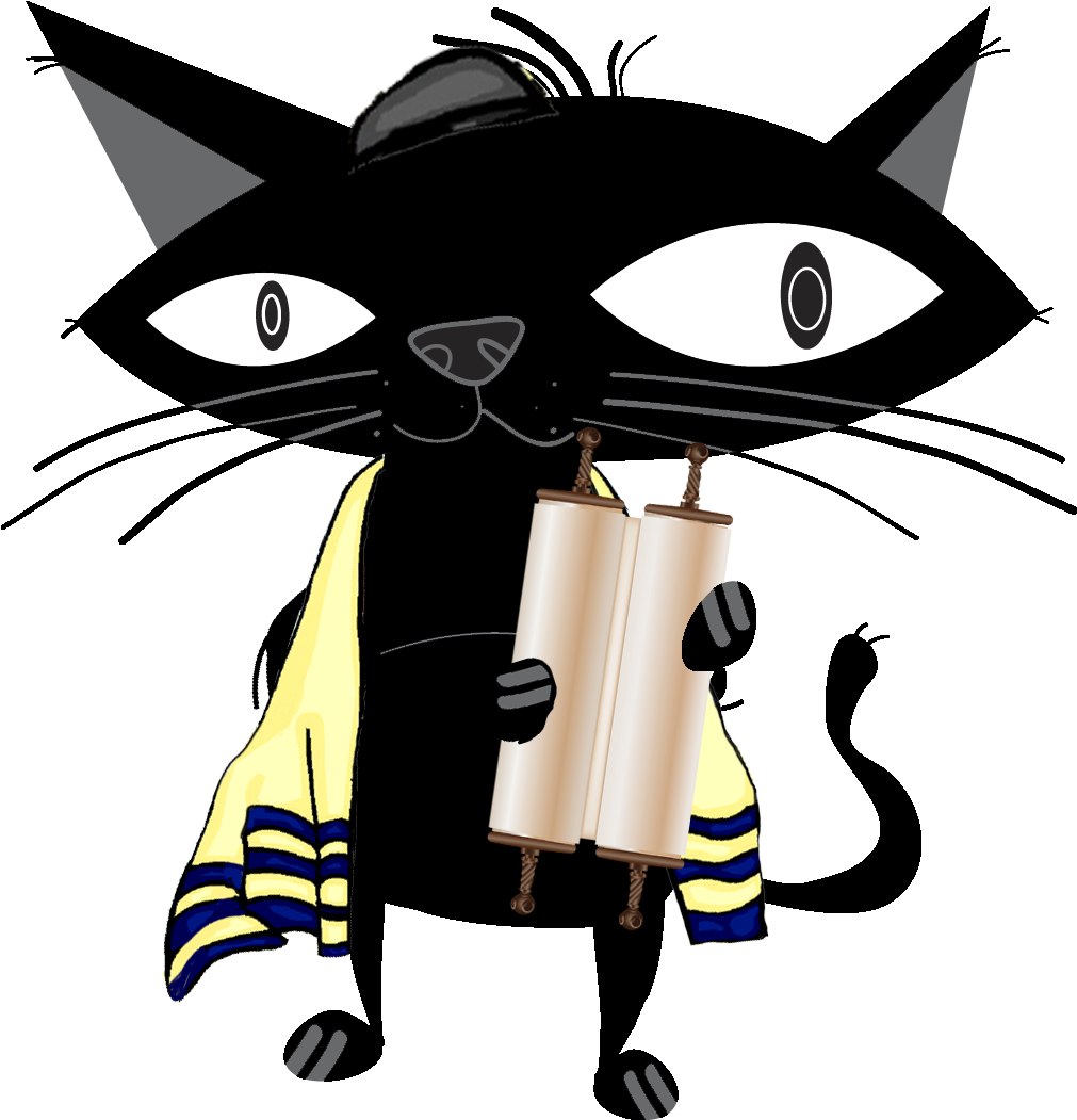 Mitvah Invitation Wording - Fat Cat Paperie (1108x1050), Png Download