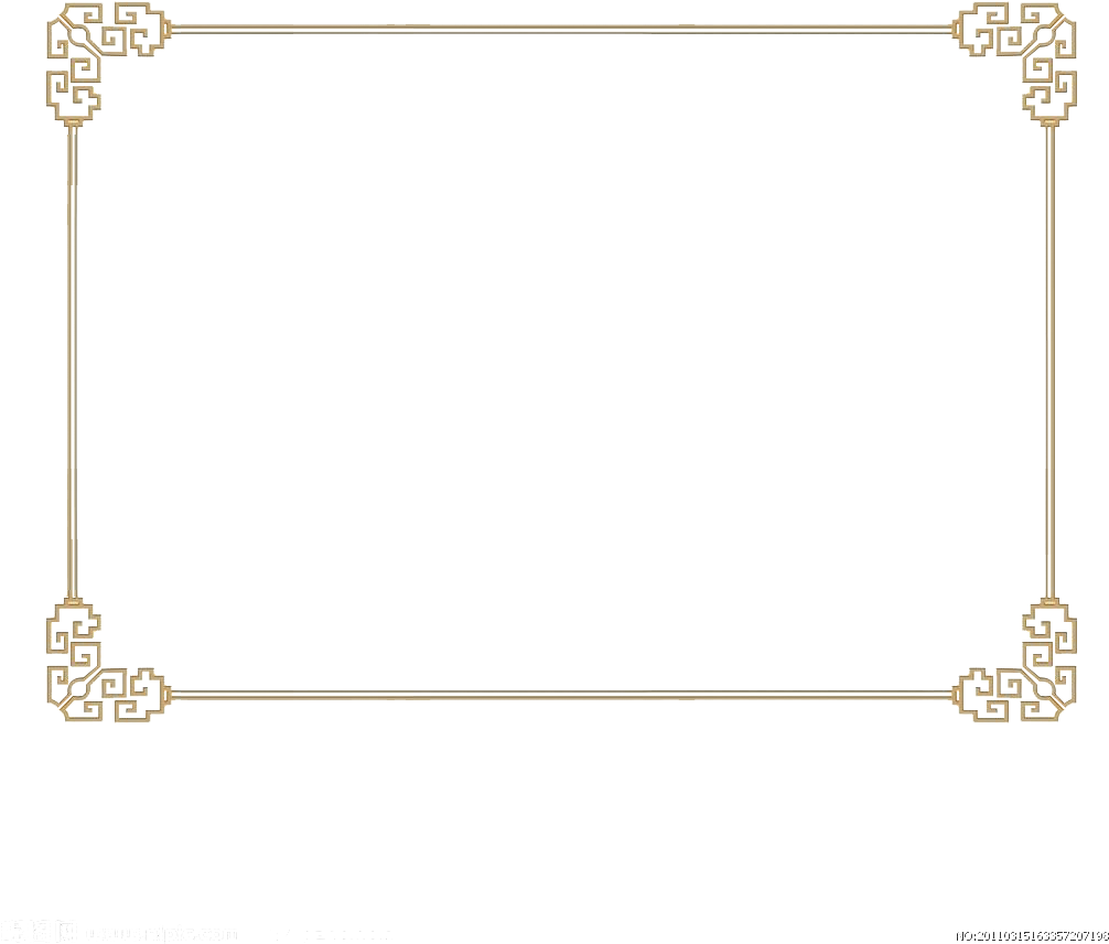 1024 X 1024 10 - Bottle (1024x1024), Png Download