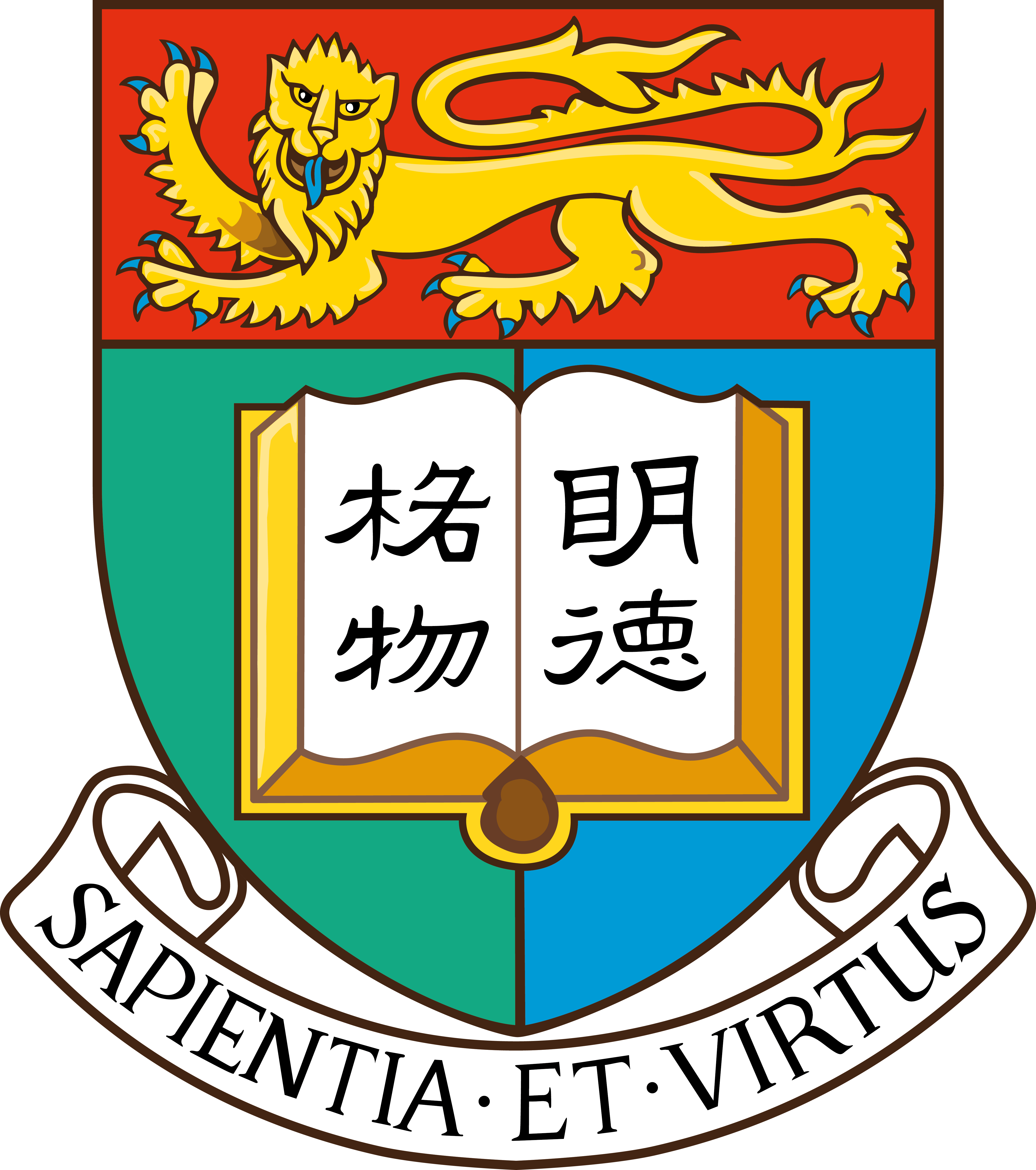 Hku Logo Color - University Of Hong Kong Logo (4697x5306), Png Download