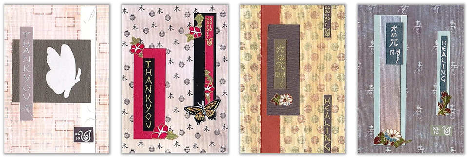 Image Of Blank Gift Cards - Swallowtail Butterfly (960x324), Png Download