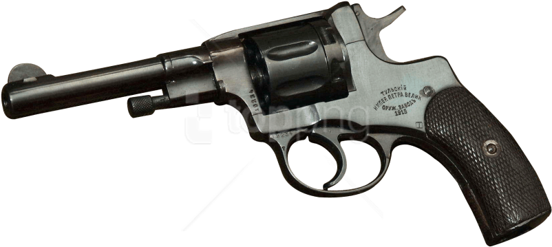 Free Png Download Handgun Png Images Background Png - Revolver Gun Png (850x415), Png Download