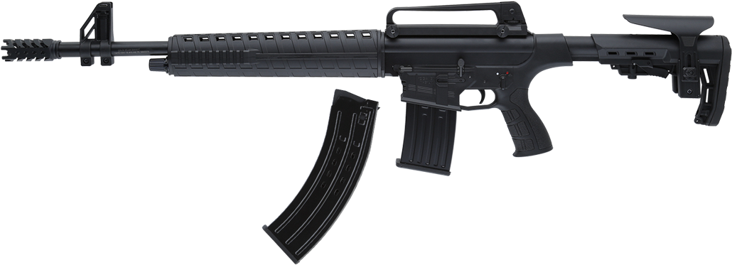 New Items - Assault Rifle (1366x401), Png Download