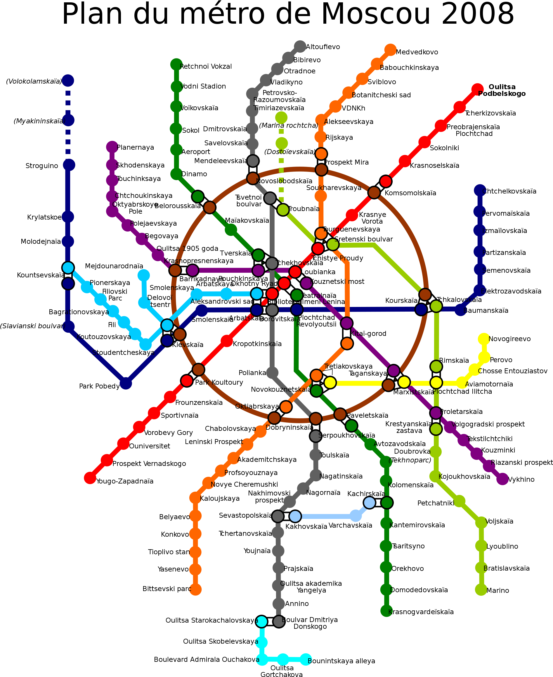 Moscow Metro Map - Plan Metro (2000x2417), Png Download