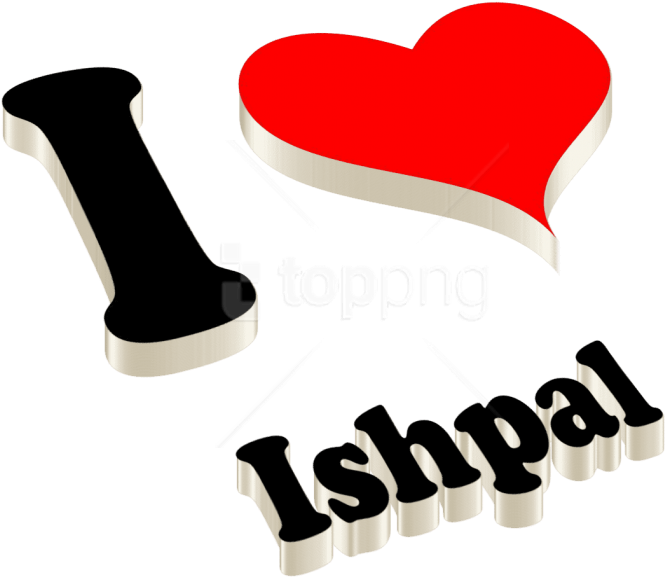 Free Png Ishpal 3d Letter Png Name Png Images Transparent - Afaq Name (850x701), Png Download
