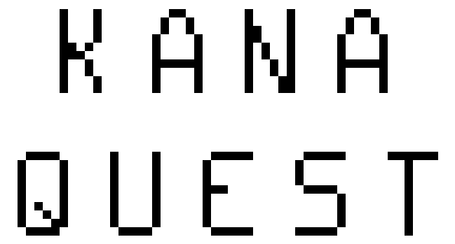 Kana Quest Title - Arstotzka Flag Pixel Art (1200x1200), Png Download