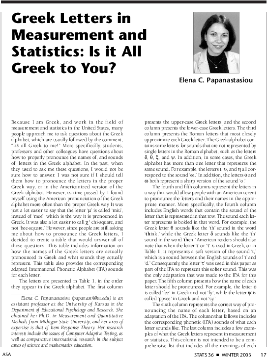 Pdf - Document (612x792), Png Download