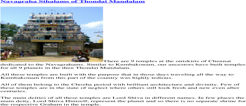 Hindu Temple (1200x630), Png Download