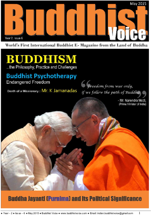 Pdf - Poster (600x776), Png Download