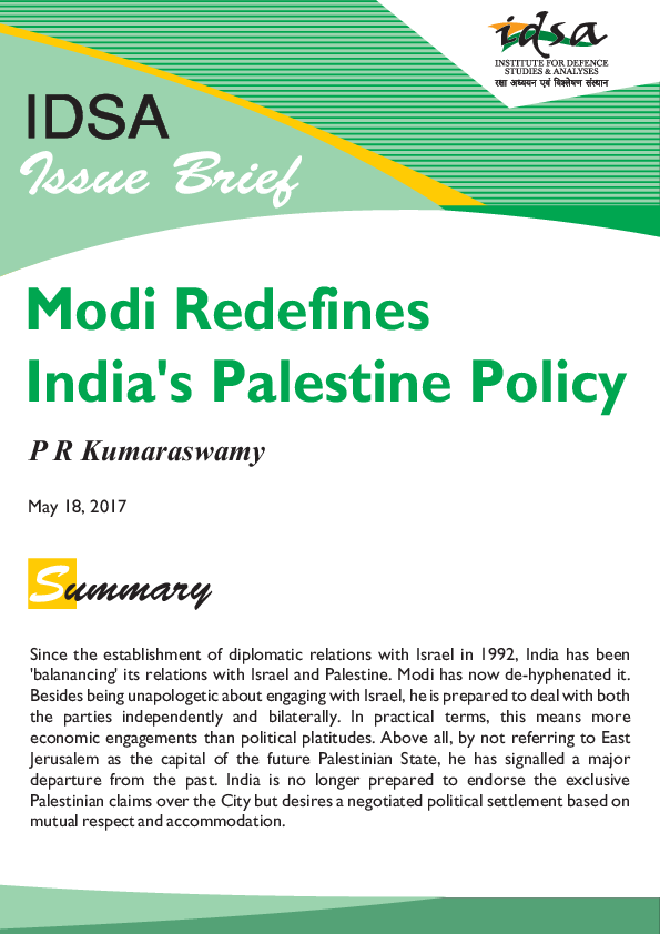 Pdf - Poster (595x842), Png Download