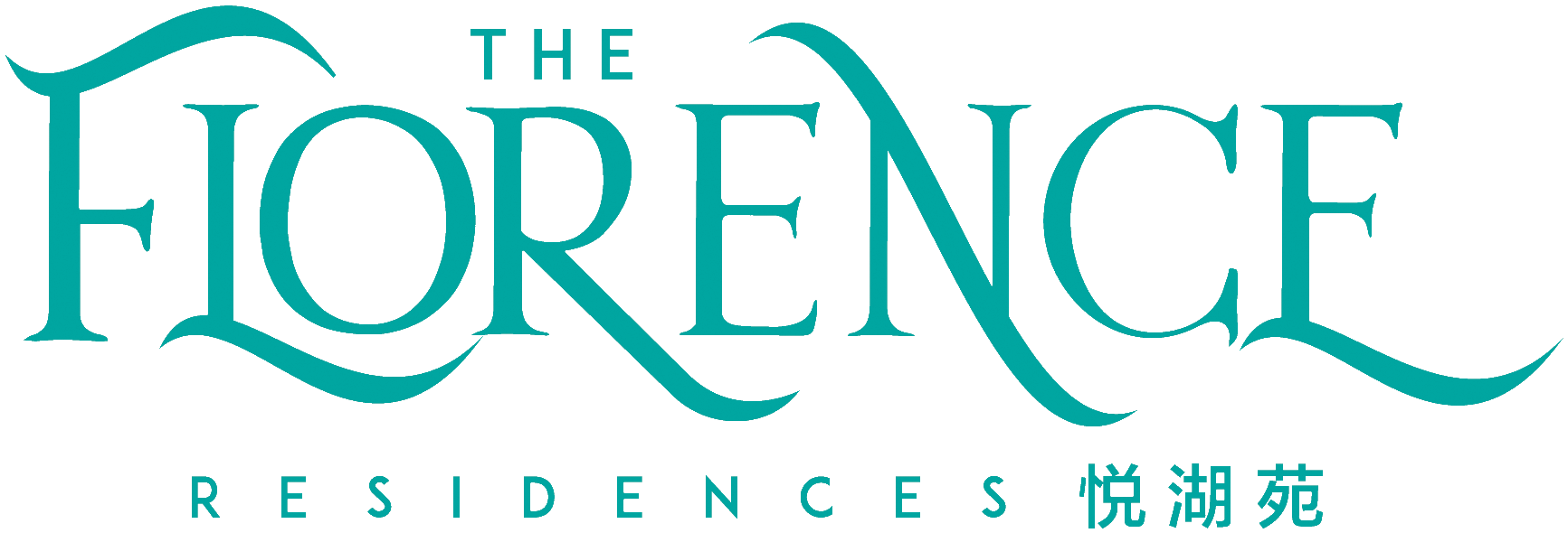 Launching Soon Tell Me More - The Florence Residences (2070x833), Png Download