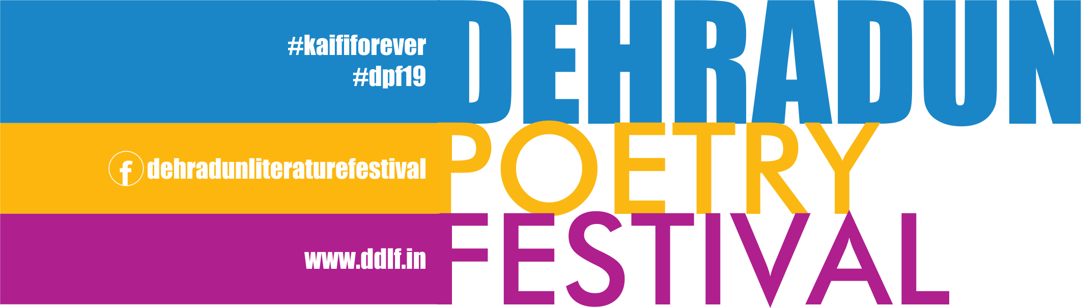 Various Opportunities To Indian Artists/performers - Star Magic Ball 2010 (2124x605), Png Download