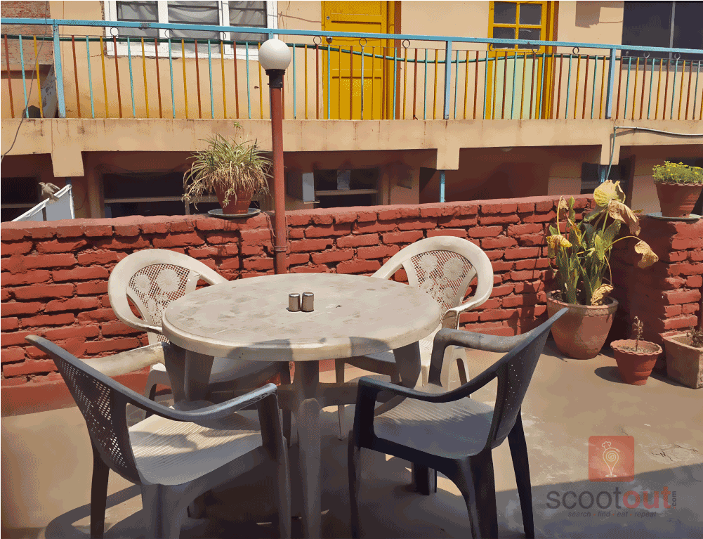 Photos - Patio (1000x1000), Png Download