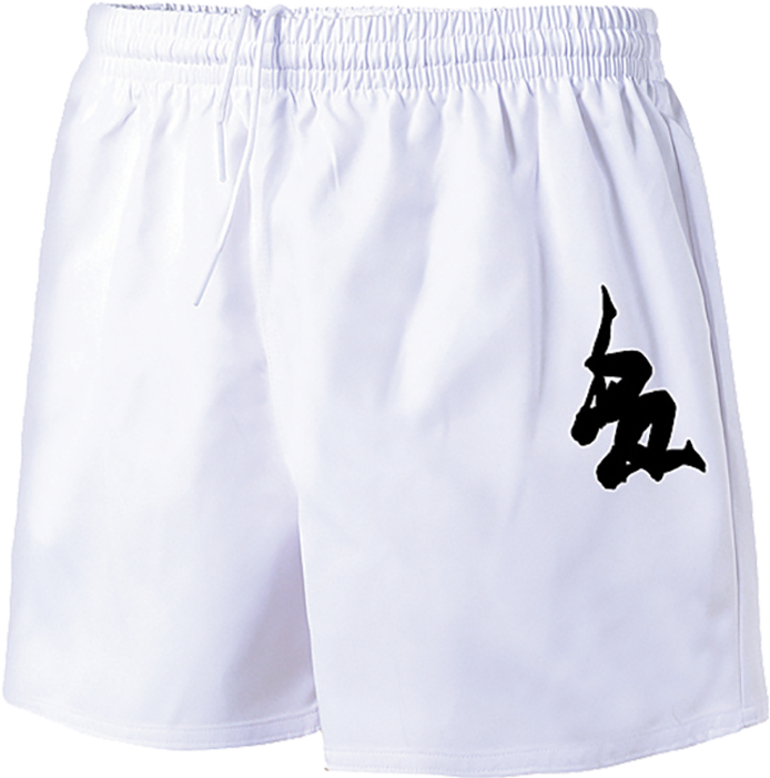 Picture Of Kappa Sarno Rugby Shorts - Bermuda Shorts (700x700), Png Download